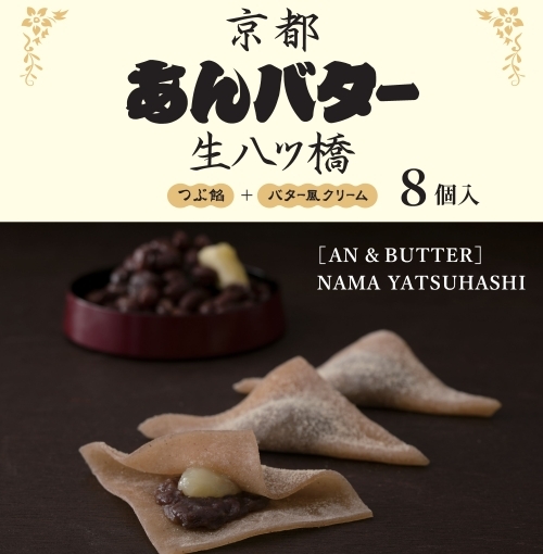 写真:神戸ココアプレーンクッキー